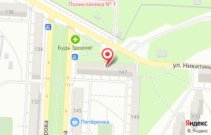 Компания Партнер дома на улице Кирова на карте