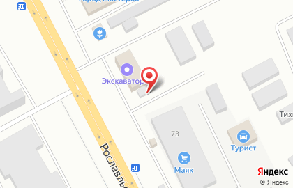 Магазин автохимии ТРЕМП в Смоленске на карте