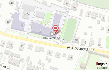 Костромская городская федерация тхэквондо на улице Просвещения на карте