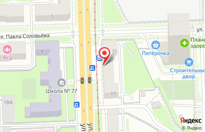 Магазин канцелярских товаров Циркуль на улице Героев Хасана на карте