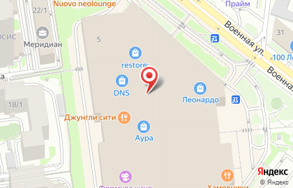 Магазин аксессуаров к мобильным телефонам La PHONE в Центральном районе на карте