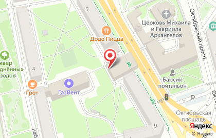Управление Федеральной почтовой связи Псковской области в Пскове на карте