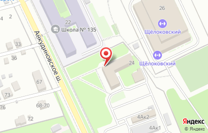 Компания по аренде и продаже недвижимости Broker2x2 на карте