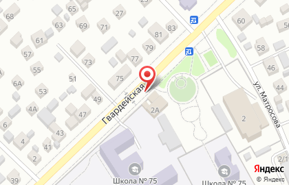 Магазин овощей и фруктов Перчик на карте