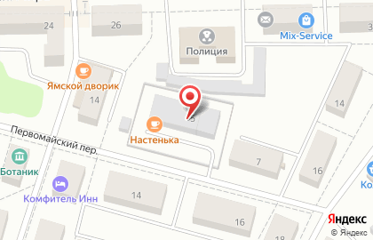 TUI, туристическое агентство в Первомайском переулке на карте