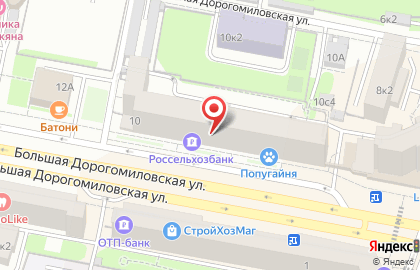 Банкомат Россельхозбанк на метро Киевская на карте