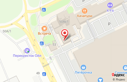 Фирменный кондитерский магазин Домино на улице Гайдара на карте