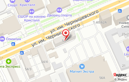 Компания Главдезцентр на улице Чернышевского на карте