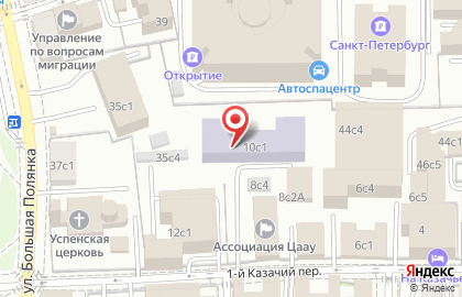 Школа №627 с дошкольным отделением в 1-м Казачьего переулке на карте