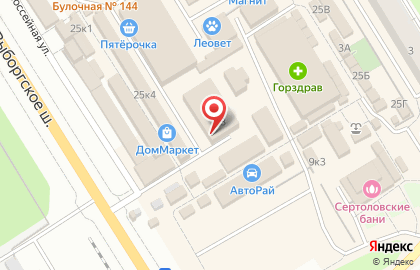 Ритуальное агентство Вечная память на карте