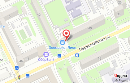 Продуктовый магазин Гарден на Первомайской улице на карте