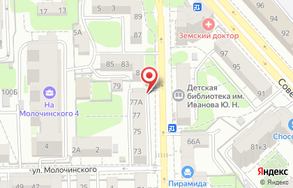 Типография Дизайн Бюро на улице Космонавта Леонова на карте