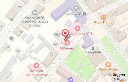 Туристическое агентство Пять Звёзд на Революционной улице на карте
