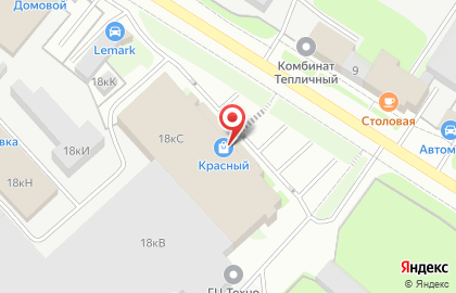 IT-компания Udnet digital на карте