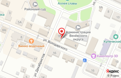 Прокуратура в Туле на карте
