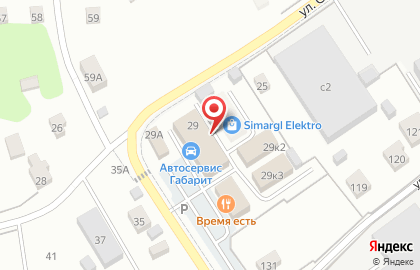 Барбершоп Sam на улице Старое Яскино на карте