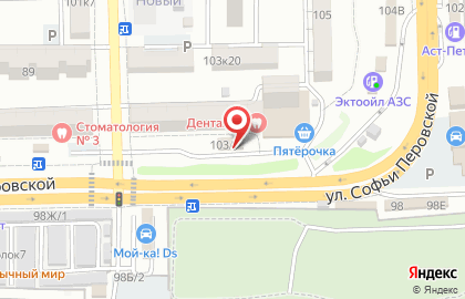 Салон Праздник цветов на улице Софьи Перовской на карте