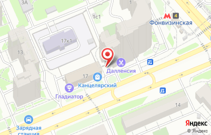 Страховая медицинская компания Ресо-мед на улице Милашенкова на карте