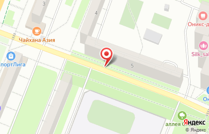 Салон здоровой стопы Footonica в Дмитрове на карте