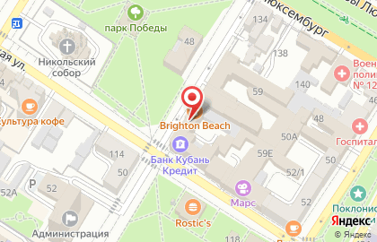 Ресторан & бар Brighton Beach на карте