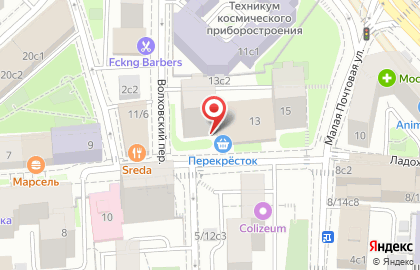 Мастерская по ремонту часов, ИП Хохленко А.И. на Ладожской улице на карте