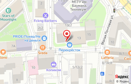 Магазин колготок на Ладожской, 13 на карте