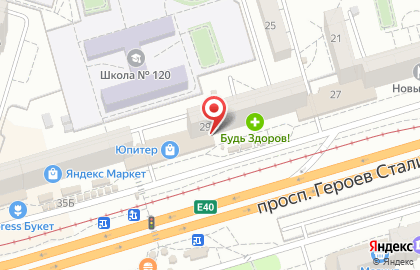ОТП Банк в Волгограде на карте