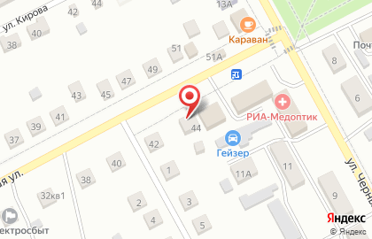 Центр страхования АккордЭкспресс на Первомайской улице на карте