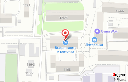 Косметическая компания Avon в Днепровском переулке на карте