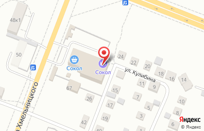 Центр дошкольного образования Пишичитайка на улице Богдана Хмельницкого на карте