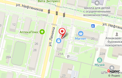 Магазин Мама и малыш на улице Ленина на карте
