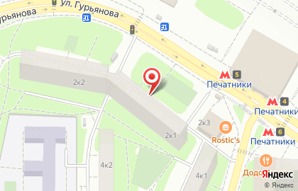 Рем-Сервис-Центр на Шоссейной улице на карте