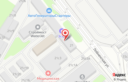 Проектно-строительная компания Стройпроект в Дмитровском районе на карте