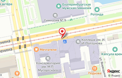 Компания по ремонту и отделке квартир EliteRemont на карте