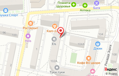Магазин товаров для дома Все для дома в Ленинградском районе на карте