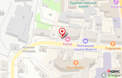 Столовая русской кухни в Томске на карте