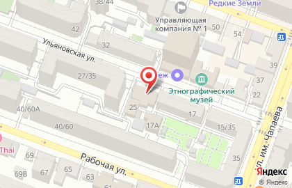 Учебный центр Рубеж на карте