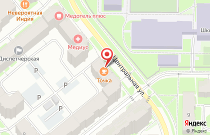 Бургерная Точка на карте