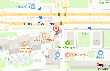 Кафе БыстроВкусно в Ново-Савиновском районе на карте
