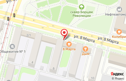 ООО Призма-Уфа на карте