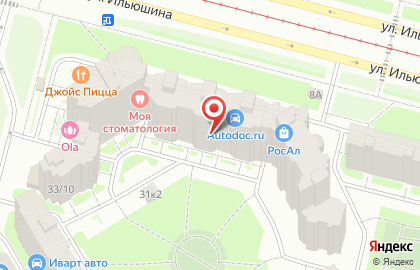 Зоосалон Баскервиль на карте