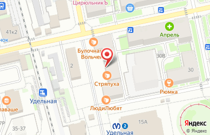 Пекарня Стряпуха на Удельном проспекте на карте