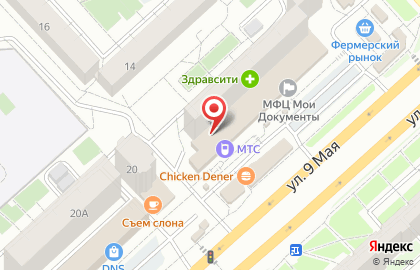 Ломбард ЗаймГарант в Советском районе на карте