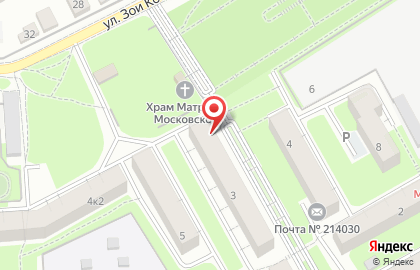 Массажный кабинет Wellness на карте