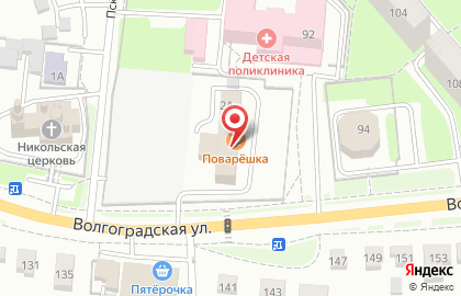 Компания по производству композитных материалов ПулТех на Псковской улице на карте