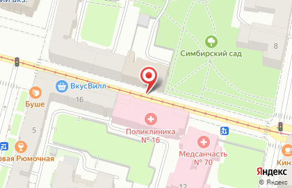 Травматологический пункт, Калининский район на улице Комсомола на карте