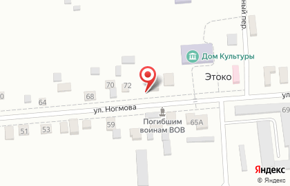 Продуктовый магазин на улице Ногмова на карте