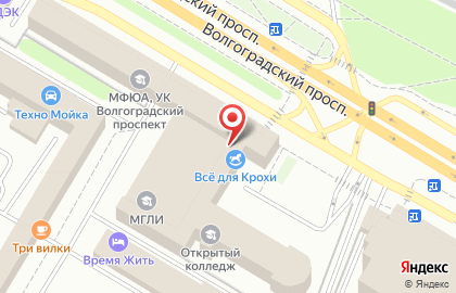 Автотехцентр REMZO на Волгоградском проспекте на карте