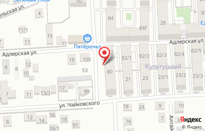Магазин автозапчастей AutoHouse на улице имени Сергея Есенина на карте