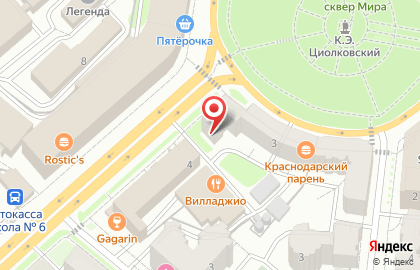 Официальный дистрибьютор Nokian Tyres на улице Мира на карте